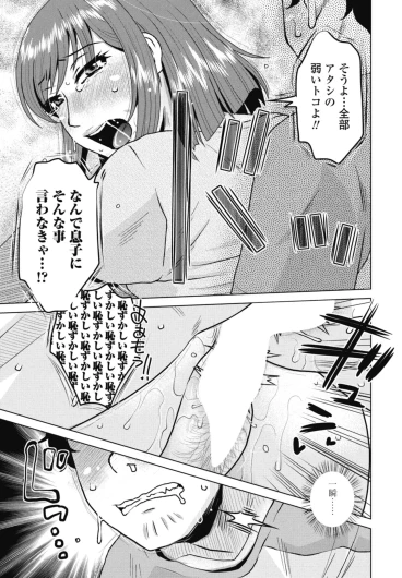 Page 297