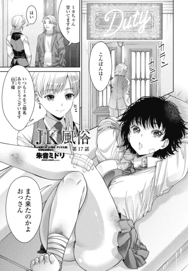 Page 303