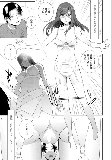 Page 325