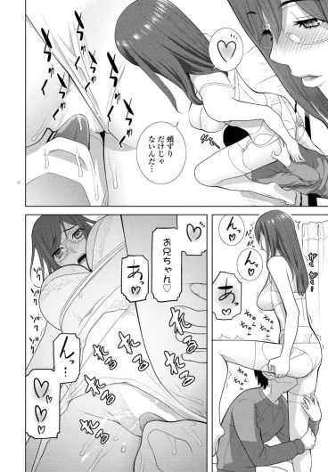 Page 328