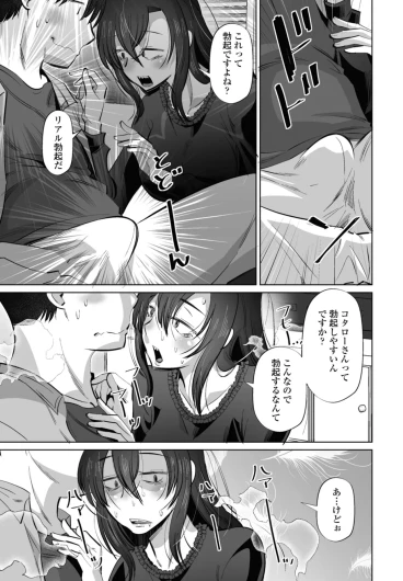 Page 353