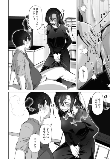 Page 354