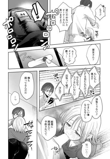 Page 378