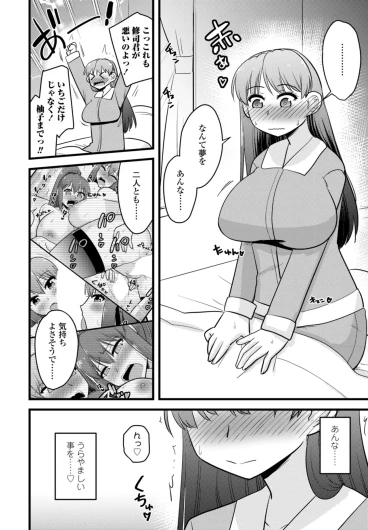 Page 400