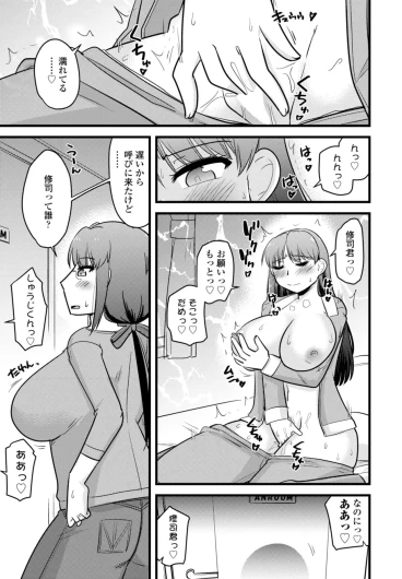 Page 401