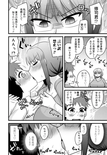 Page 404