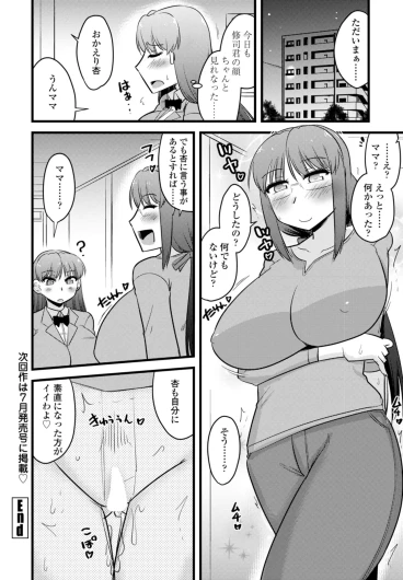 Page 416