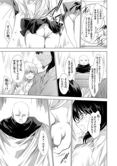Page 186