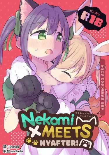 Nekomi Meets Nyafter!