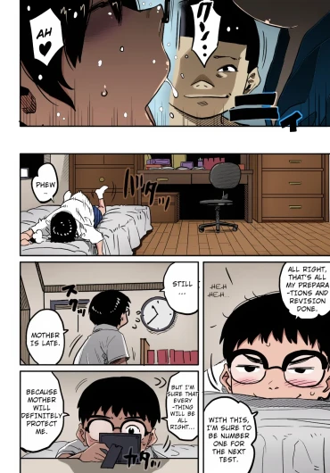 Page 104