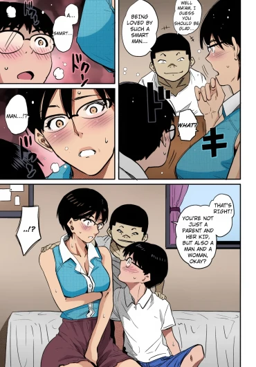 Page 137