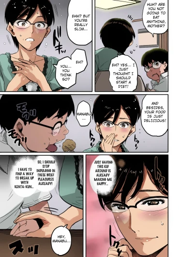 Page 181