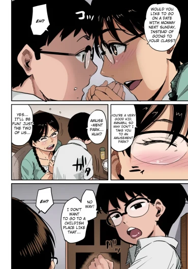Page 182