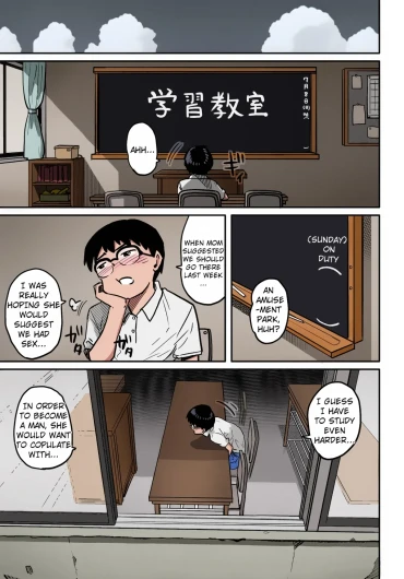 Page 185