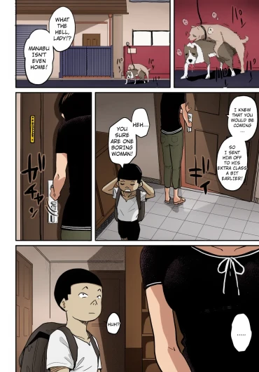 Page 186