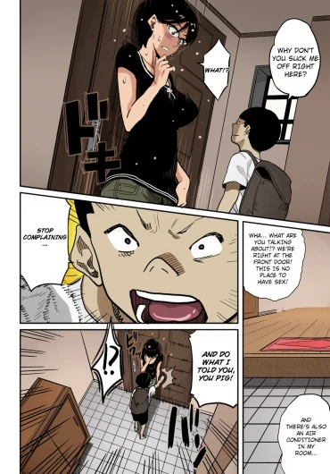Page 188