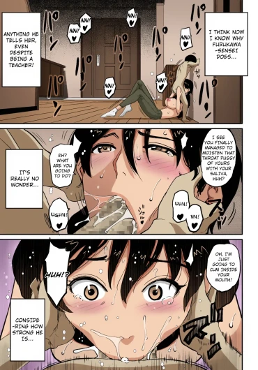 Page 193