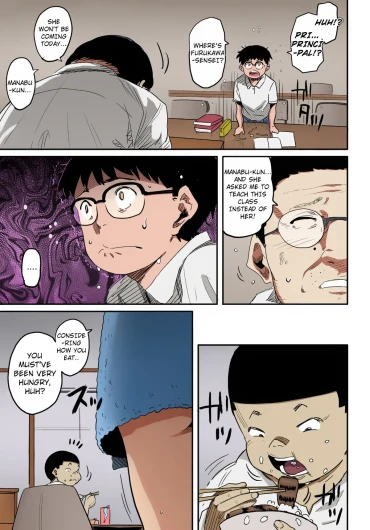 Page 215