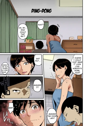 Page 217