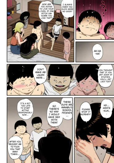 Page 226