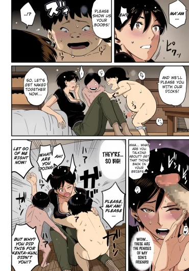 Page 230