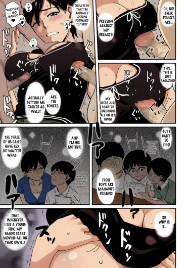 Page 231