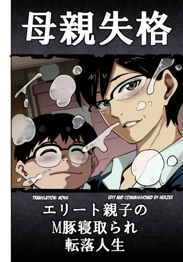 Page 269