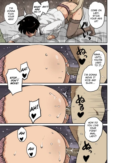Page 288