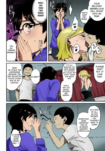 Page 28