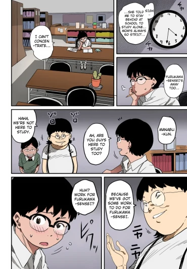 Page 295