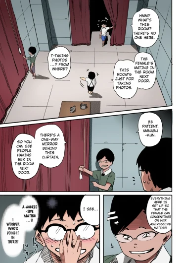 Page 300