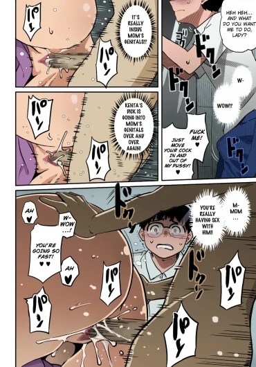 Page 312