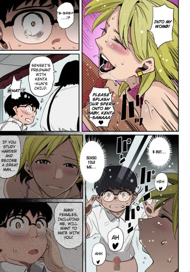 Page 343