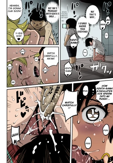 Page 344