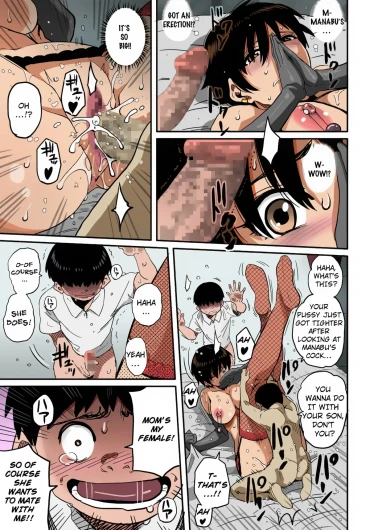Page 397