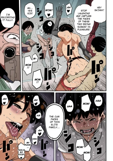 Page 411