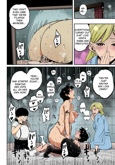 Page 455