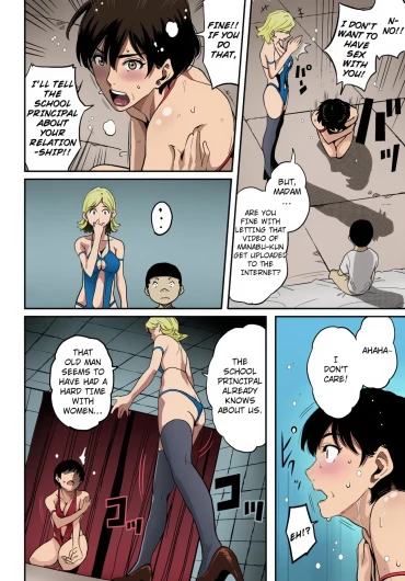 Page 64