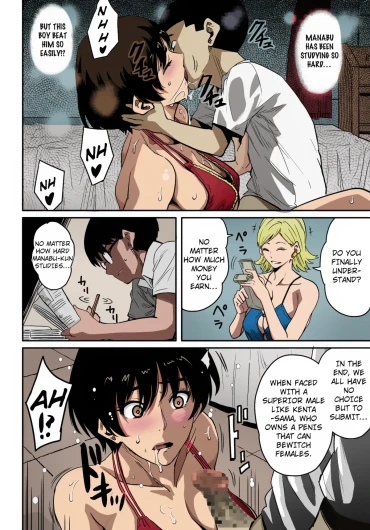Page 66