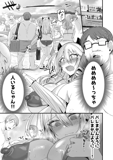 Page 178