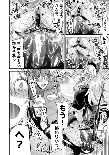Page 221