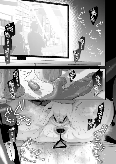 Page 273