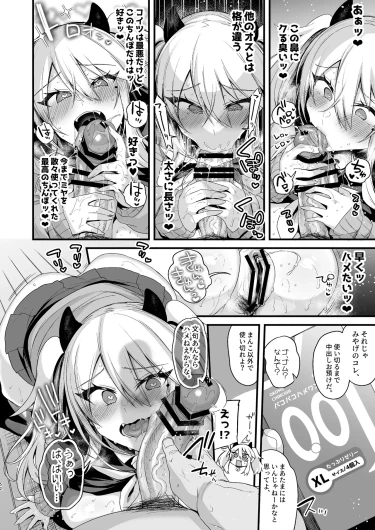 Page 316