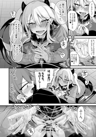 Page 340