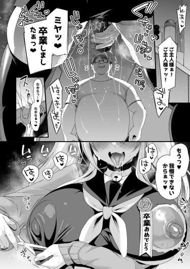 Page 352