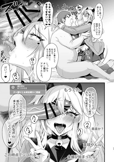 Page 357
