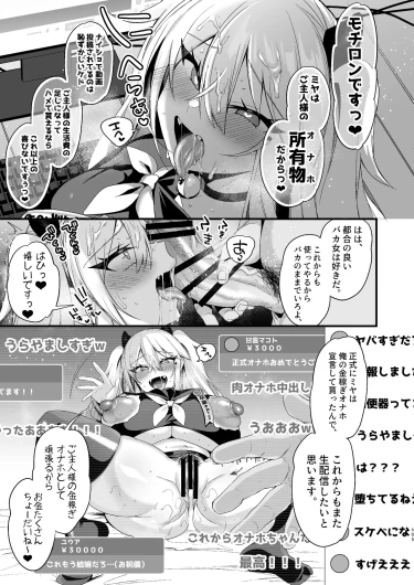 Page 369