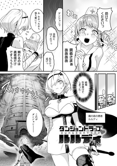 Page 182