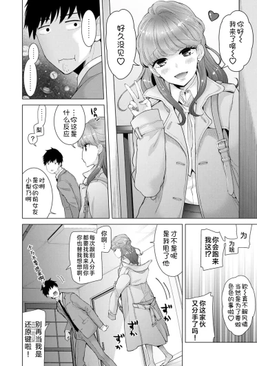 Page 224