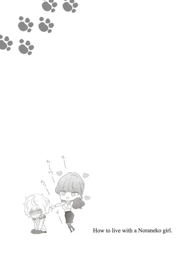 Page 229